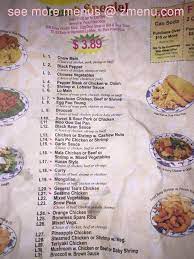 Visit the mansion's kitchen display on the first floor to see a small portion of their extensive collection. Online Menu Of Hong Kong Kitchen Restaurant Buffalo New York 14210 Zmenu
