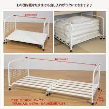 楽天市場 押入れ収納 すのこ おしゃれ 押入れ布団収納 布団収納 ふとん収納 押入れ布団収納 おしゃれ 伸縮式 sun dc 80 樹脂すのこ布団収納ラック 組立式 布団押入れ収納 ロハス インテリア 布団収納ラック 布団収納 布団 すのこ