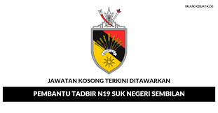 Pejabat tanah dan galian selangor. Pembantu Tadbir N19 Pejabat Setiausaha Kerajaan Negeri Sembilan Sukns Kerja Kosong Kerajaan