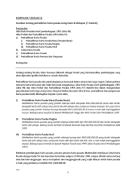 Akta harta pusaka kecil (pembahagian) 1955 (akta 98) akta kesahtarafan anak 1961 (akta no. Akta Harta Pusaka Kecil Pembahagian 1955 Pdf Borang Dda Bahasa Melayu Akta Pembahagian Harta Pusaka Kecil 1955 Ialah Satu Akta Yang Digubal Untuk Memproses Dan Menyelesaikan Harta Pusaka Kecil Si Mati