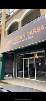 Restoran DarSA Rawang
