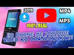 Steps on how to download video from all of the popular online sites like youtube, vine, vimeo, facebook, and dailymotion. Jio Phone Me Youtube Video Kaise Download Kare Youtube