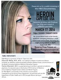 March 2016 Newsletter