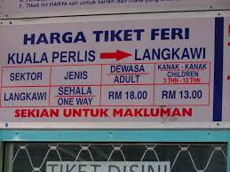 A ferry leaves kuala perlis for langkawi every hour from 7:30 am to 7:00 pm. A Trip From Penang To Langkawi By Bus And Ferry Mid 2014 Tropical Expat