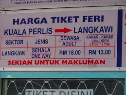 Alternatively, you can also do the booking over the phone and email/fax all the relevant documents to; A Trip From Penang To Langkawi By Bus And Ferry Mid 2014 Tropical Expat