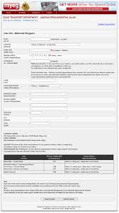 If still have issues, just click on this for all successful online renewal passport who are unable to obtain any appointment, please drop your 'resit. Online Driving Licence Renewal
