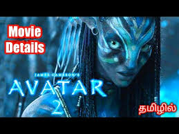<> embed code + share video download video. Avatar 2 Full Movie In Hindi 720p Free Mp4 Video Download Jattmate Com