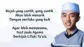 Lirik sholawat wajah yang cantik voc hafidzul ahkam. New Wajah Yang Cantik Voc Ahkam Syubbanul Muslimin Youtube