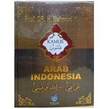 Abbos ahmad o'g'li texnik muharrir: Download Kamus Mahmud Yunus Pdf Sitelearning
