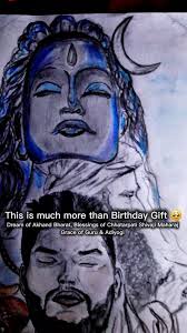 𝗦𝗮𝘂𝗿𝗮𝗯𝗵 𝗔𝘁𝗿𝗶