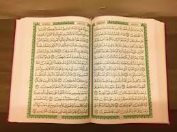 Why is the Qur'an only in Arabic? | Facts about the Muslims & the Religion  of Islam - Toll-free hotline 1-877-WHY-ISLAM