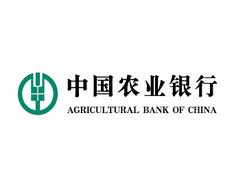China industrial international trust limited industrial bank financial leasing co., ltd. Market Makers Bond Connect
