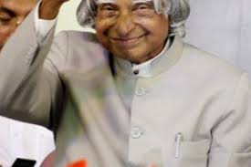 Students Interactive Programme with Dr. A.P.J.Abdul Kalam in Tirupati