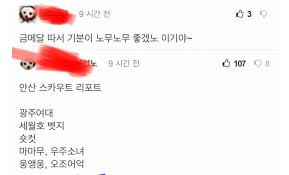 We did not find results for: Wqpvblw4wkpqm