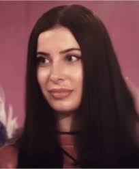 Ari Yasmin Kate Forest