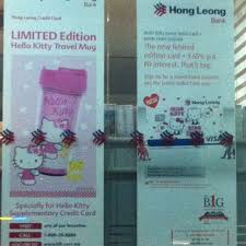 It was founded in 1905 by mr. Hong Leong Bank Bank In Klang