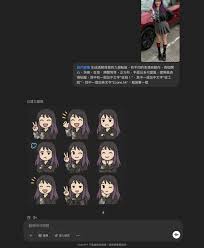 ChatGPT五大隱藏玩法｜定製個人sticker、四格漫畫創意無限！ | ezone