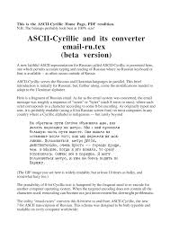 It was proposed by ansi in 1963 and finalized in 1968. 2