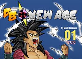 Dragon ball new age definitive edition. Dragon Ball New Age Arrives The Dao Of Dragon Ball