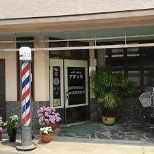 kogune サインポール 床屋 昭和レトロ