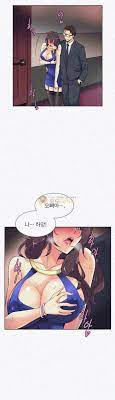 Wife Training (raw) - Chapter 47