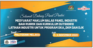 Terdapat juga fitur maklum balas masuk yang menambahkan widget di halaman anda. Mesyuarat Maklumbalas Panel Industri