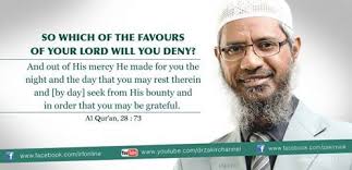 'king faisal international prize' for 'service to islam' 2015 by king salman al saud of saudi arabia.2. Dr Zakir Naik Funny Quotes Quotes Quoteviews Com