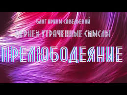 Національний банк україни (нбу) на 9 березня 2021 року встановив офіційний курс на рівні 27,70 гривень за долар. 9 Bereznya 2021 R Youtube