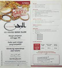 To be the leader in innovative islamic pawnbroking. Ar Rahnu Bank Islam Photos Facebook