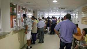 Este posibil să apară întârzieri în funcționarea aplicației. Sediu Pentru Permise È™i InmatriculÄƒri Vehicule La OneÈ™ti Ziarul De BacÄƒu