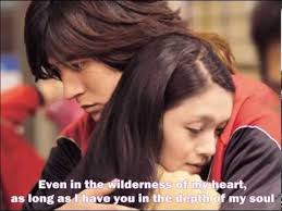 Easy Lyrics For You F4 Meteor Garden 2018 Ost Mars Ost Rang Wo Ai Ni English Lyrics Best Taiwanese Drama Vic Chou Taiwan Drama