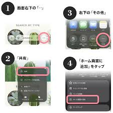 Image result for Stathmostelma fornicatum