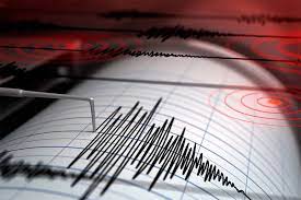 Sismo de magnitud entre 4.0 y 5.9. Temblor No Se Reportaron Danos Por El Sismo En El Valle Del Cauca Rcn Radio