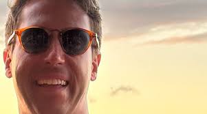 The Inspirery Interview With: David Dodd O'Neal Junior