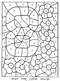 Decked out with a checkerboard pattern, here's good old number 9. Color By Number Number 8 And Flowers All Kids Network