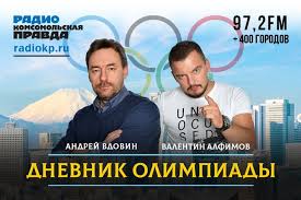 Jun 20, 2021 · источник: H U3cfet3wgljm