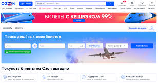 Надежность