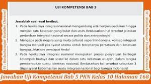 Berikut bospedia memberikan soal uas pkn kelas 11 sma/ma. Jawaban Uji Kompetensi Bab 5 Pkn Kelas 10 Halaman 168 Youtube