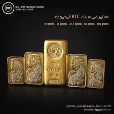 Heshmat Jewelry استثمر فى السبائك المدموغة Egypt Gold Facebook