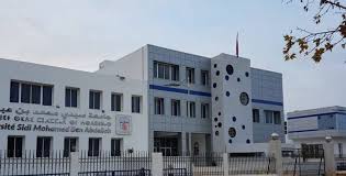 Découvrez les modalités d'inscription, le contenu des cours, les matières enseignées et les débouchés. Classement Des Meilleures Universites Dans Le Monde L Usmba De Fes En Tete Des Universites Marocaines