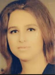 Barbara Ann Smith Obituary