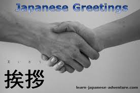 Mary has her father's authority to run the farm while he is away. Japanese Greetings Free Japanese Lessons