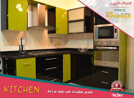 قباني للمطابخ ضمان 5 سنوات Kabbani Furniture فيسبوك