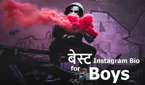 Instagram Bio For Boys Best Insta Bio With Attitude Shayarigf All are excited to read the captions in your instagram posts not mainly, good & classy captions for guys pictures on instagram influencing girls a lot. instagram bio for boys best insta bio