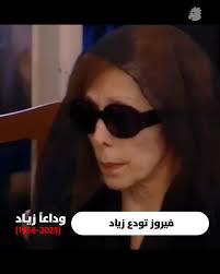 I dream of Lebanon added a new photo.