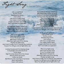 Fight Song Lyrics By Rachel Platten Fight Song Fight Song Rachel Fight Song Lyrics