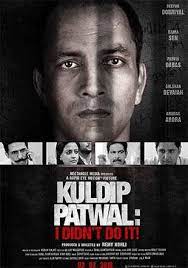 As the episode begins, an adventure has just ended for a group of five teenage friends. Kuldip Patwal I Didn T Do It Movie Review 2 5 Critic Review Of Kuldip Patwal I Didn T Do It By Times Of India
