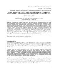 Project gutenberg offers a vibrant and growing collection of the world's great literature. Pages 1 9 Download Pdf European American Journals