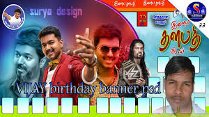 Subscribe to see more videos Vijay Birthday Banner Psd Surya Design Youtube