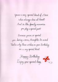 Happy Birthday Beautiful Niece Google Search Birthday Verses For Cards Birthday Verses Birthday Verses For Daughter